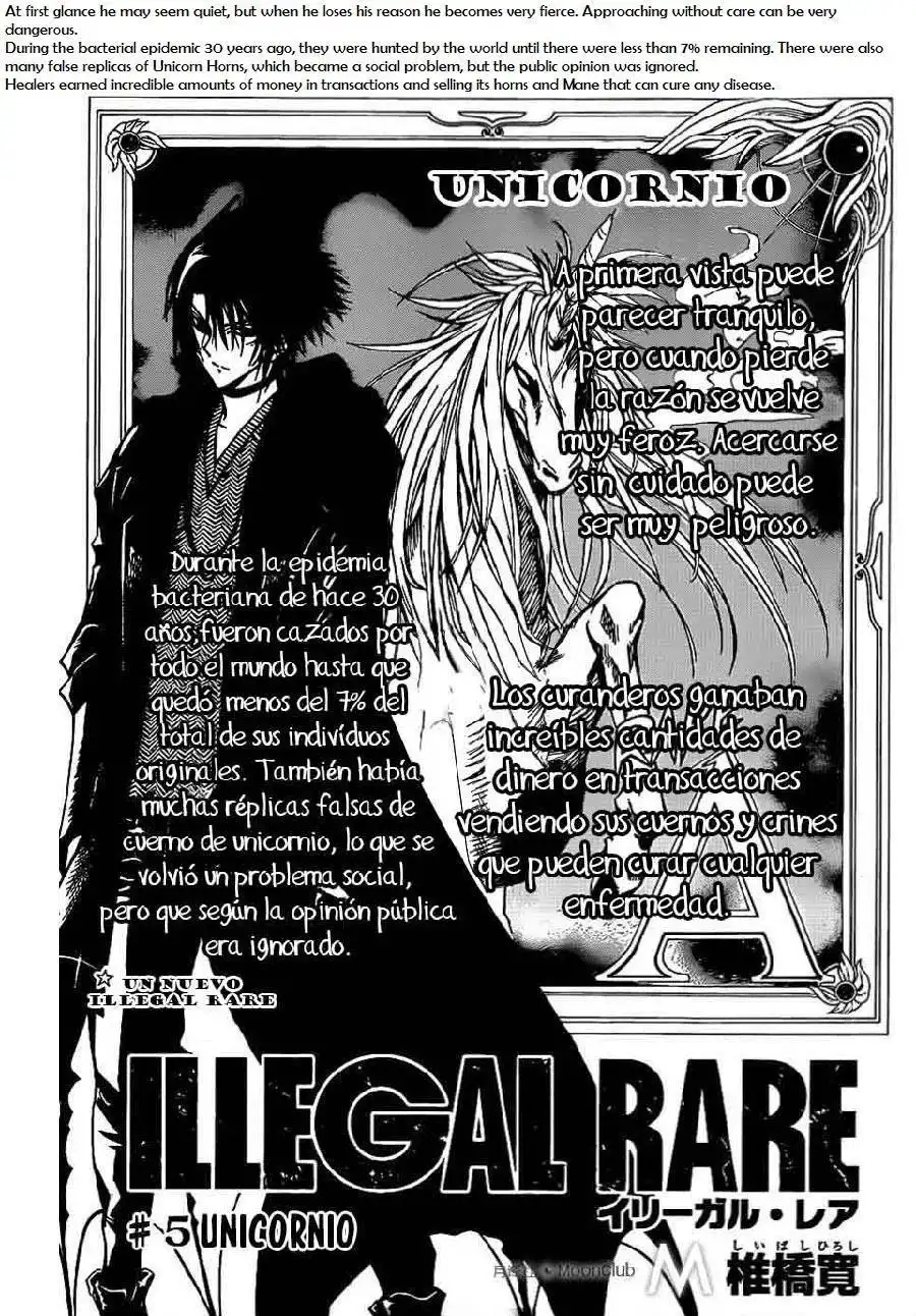 Illegal Rare Chapter 5 2